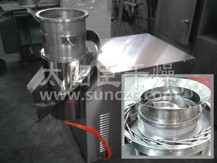 復(fù)合肥造粒機