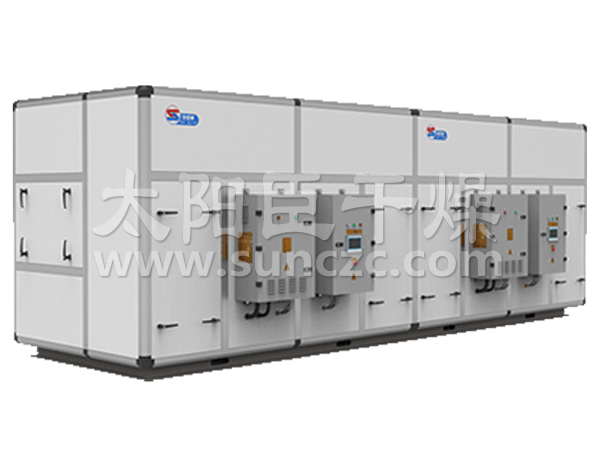 熱泵低溫污泥干化機