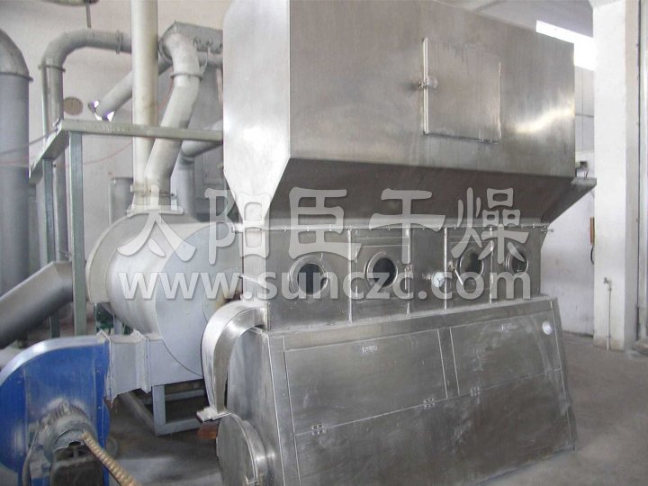 XF系列臥式沸騰干燥機